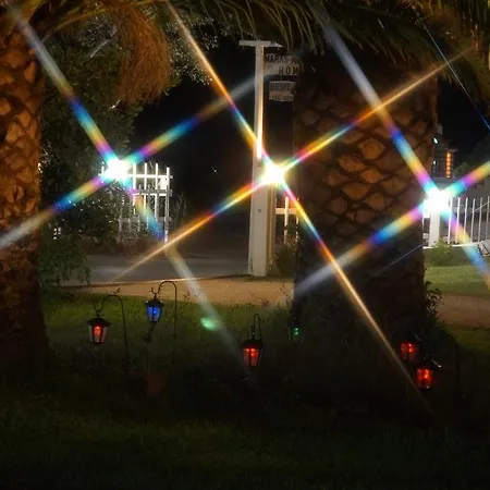 Maras Marinas * Νικήτη