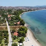 Maras Marinas *