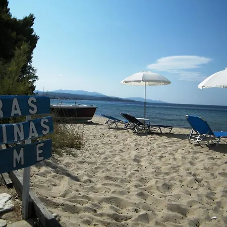 Maras Marinas Apartament